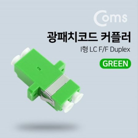 ġڵ Ŀ÷ Green I LC F F Duplex