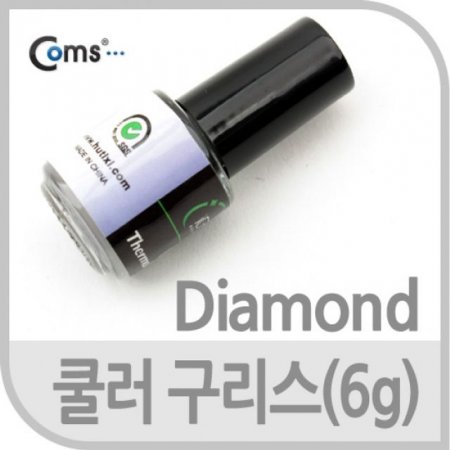 Coms   HT STG2 6.0g diamond