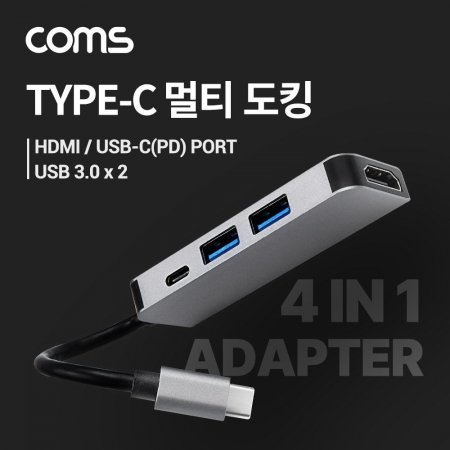 Coms USB 3.1 Ƽ ŷ  HDMI PD CATA