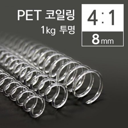  41  PET ϸ 8mm 1kg Ŭ μǰ б