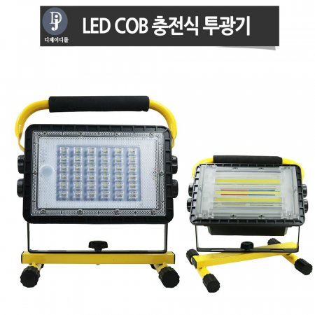 LED  ߿   ۾  150W COB