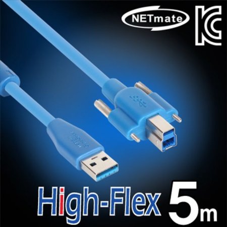 NETmate CBL-HFD302S-5M USB3.0 High-Flex AM-BM(Lock