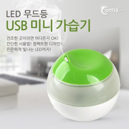 Coms USB ̴ LED KCǰ