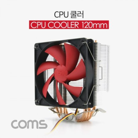 Coms CPU  120mm Red Intel LGA 775 1155 11