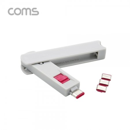 Coms USB Ʈ  ġUSB 3.1 x 4