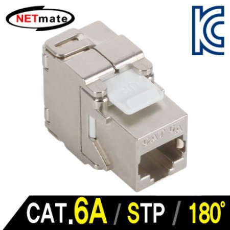 NETmate CAT.6A STP Toolless Ű(180)