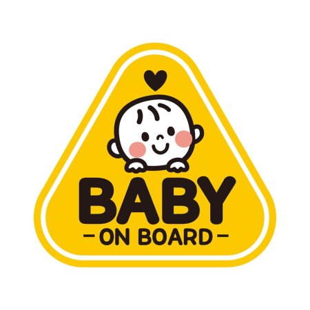 BABY ON BOARD2 ݻ ڼ ڵƼĿ 14x13cm