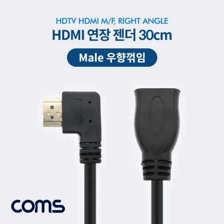 HDMI  ̺ 30cm HDMI