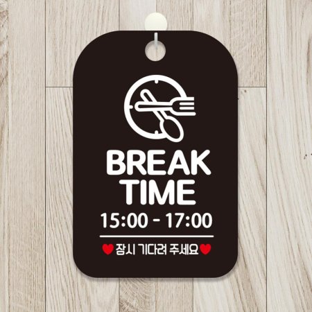 BREAK TIME 15-17 簢ȳǥ ˸ 