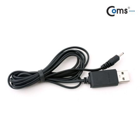 (COMS) USB DC(2.0)̺ 70cm/Ű