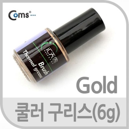 Coms   HT-STG4 6.0g Gold  