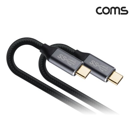 Coms USB 3.1Type C GEN2 PD  100W 5A