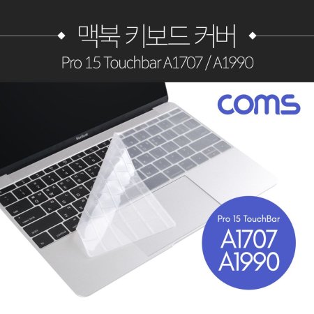 ƺ Ű Ŀ ȣ ŰŲ Pro15 TouchBar A1707