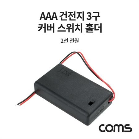 AAA  3 Ŀ ġ Ȧ 2  15cm
