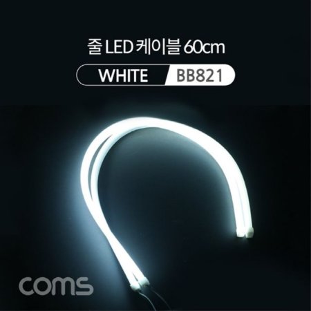 LED      Ʈ  BB821