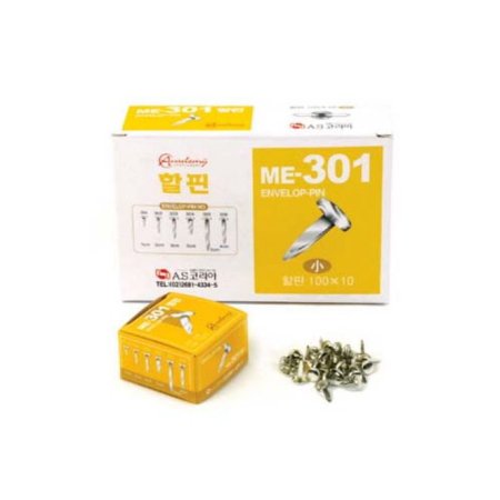  ME-301  10mm