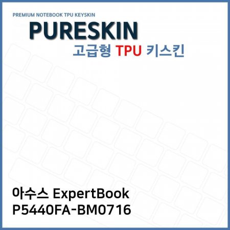 E.ASUS ExpertBook P5440FA-BM0716 TPUŰŲ()