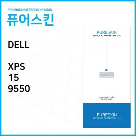 (IT) DELL XPS 15 9550 Ʈ ŰŲ ŰĿ