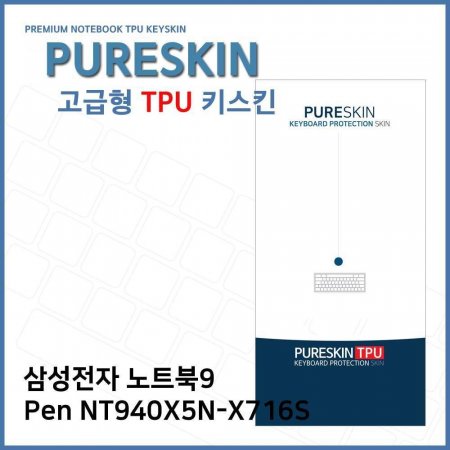 E.Ｚ Ʈ9 Pen NT940X5N-X716S TPUŰŲ()