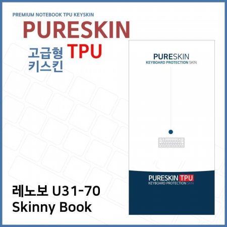 E.뺸 U31-70 Skinny Book TPU ŰŲ ()