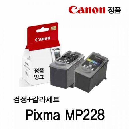 ĳ PiXma MP228 ǰũ  ĮƮ
