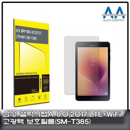 A 8.0 (2017) LTE+Wi-Fi(SM-T385) ʸ