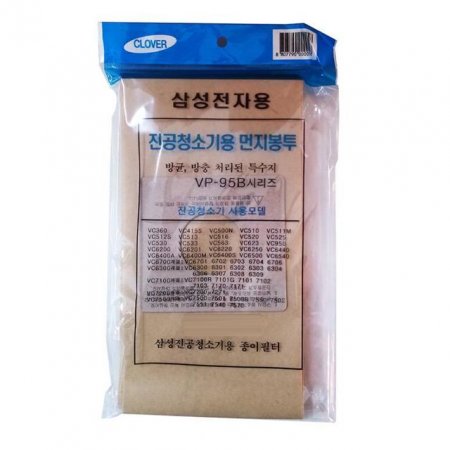 삼성 진공청소기용 먼지봉투(VP-95 W