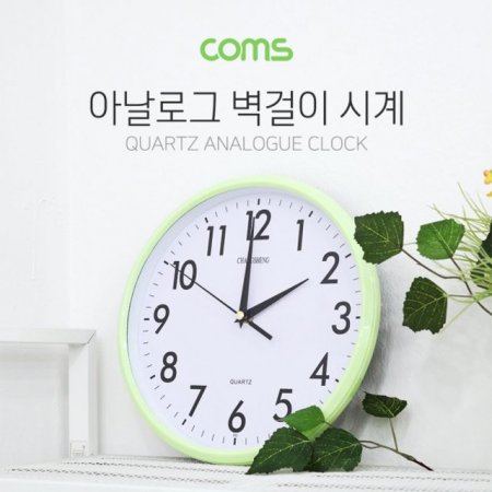 Coms ð (Ƴα) ̿  Green 26
