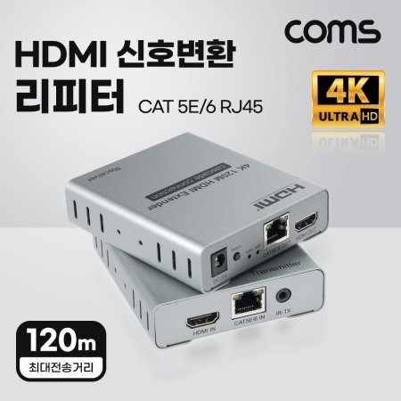 HDMI  ۼű Extender  RJ45 ִ120M 4K