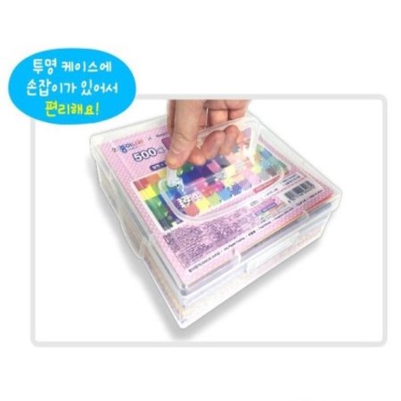모아 색종이 케이스 500매 종이아트 종이퍼즐