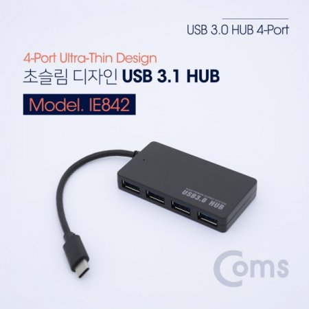 Coms USB 3.1Type C  4Port