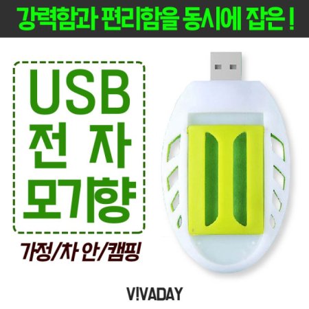 USB    ķ 3