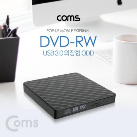 Ľ DVD RW Read Writer USB 3.0  ODD Black