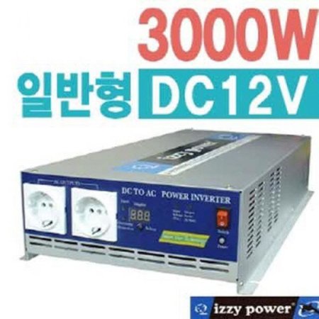izzy power 3000W DC12V Pro ι
