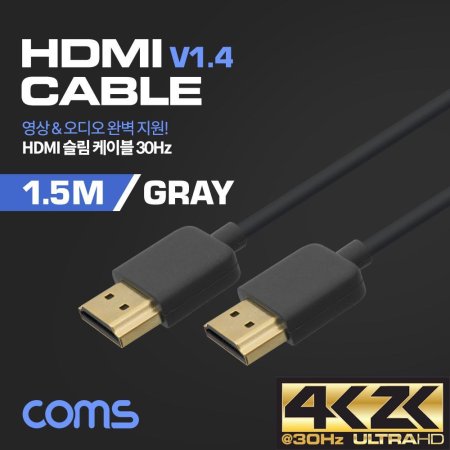 HDMI  ̺ v1.4 1.5M 4K