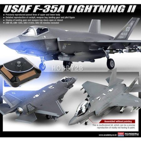 ֶ̺ F-35A ƮLightning  ڽ