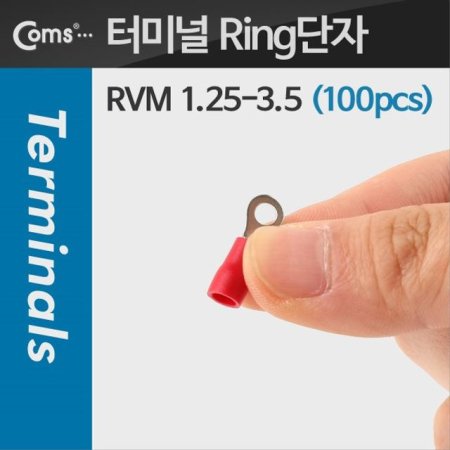 ͹̳ 100pcs Ring RVM 1.25-3.5  3.7mm