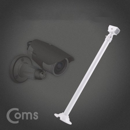 Coms CCTV ġ(White) 1 70-120cm 