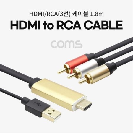 HDMI RCA 3 ̺ HDMI  HDMI to AV BT965
