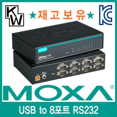 MOXA UPort 1610-8 USB2.0 to 8Ʈ RS232 ø