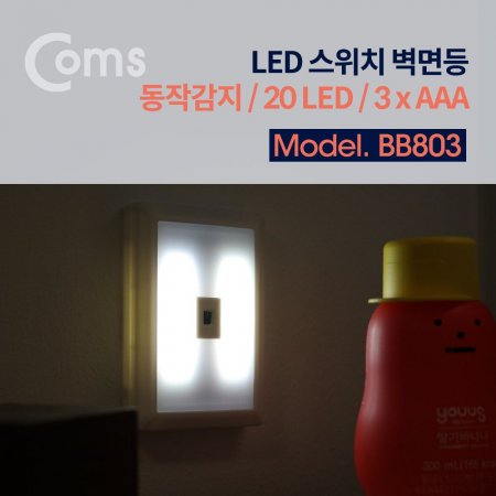 Coms (Switch Light) 簢 20LED ۰
