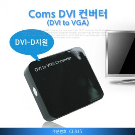 Coms DVI DVI VGA 1600x1200 