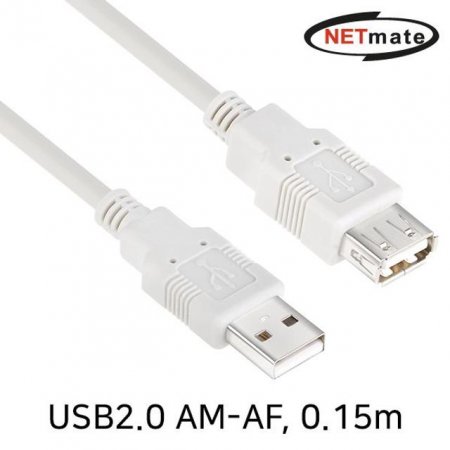 USB2.0  AM AF ̺ 0.15m