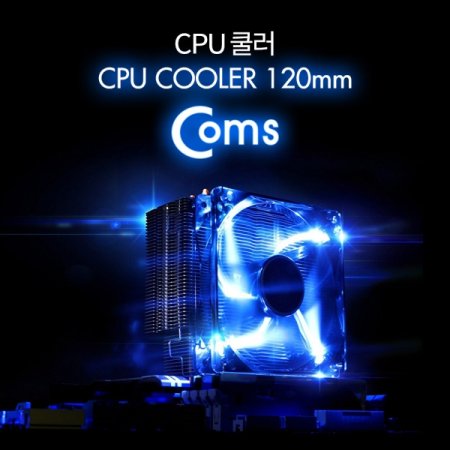 Coms CPU  120mm Intel LGA 115X 775 AMD FM2 F