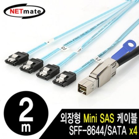 NM  Mini SAS HD(SFF 8644) SATAx4 ̺ 2m