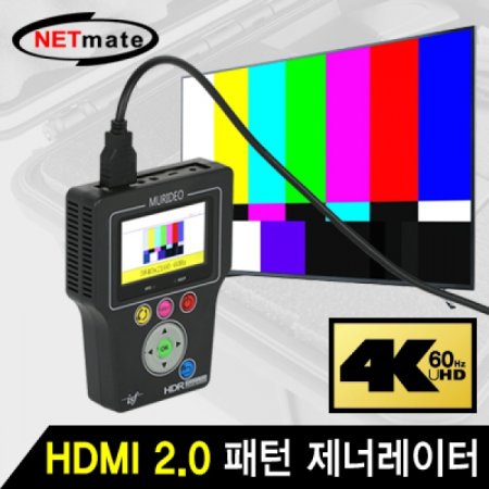 NETmate HDMI 2.0 ʷ