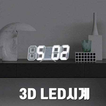 235MM ˶ µ ٱ 3D LEDð ȭƮ/ȭƮ
