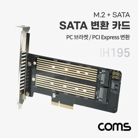 Coms PCI Express ȯ  M.2 NGFF NVME SSD Key