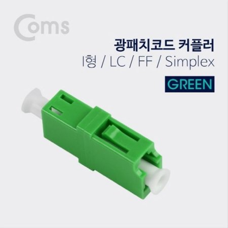 ġڵ Ŀ÷ Green I LC F F Simplex