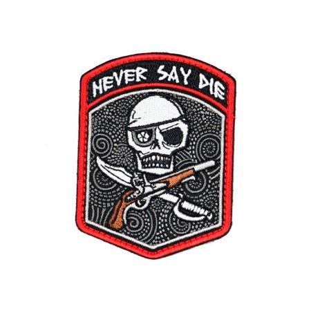 и͸ ġ  never say die